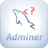 Adminer